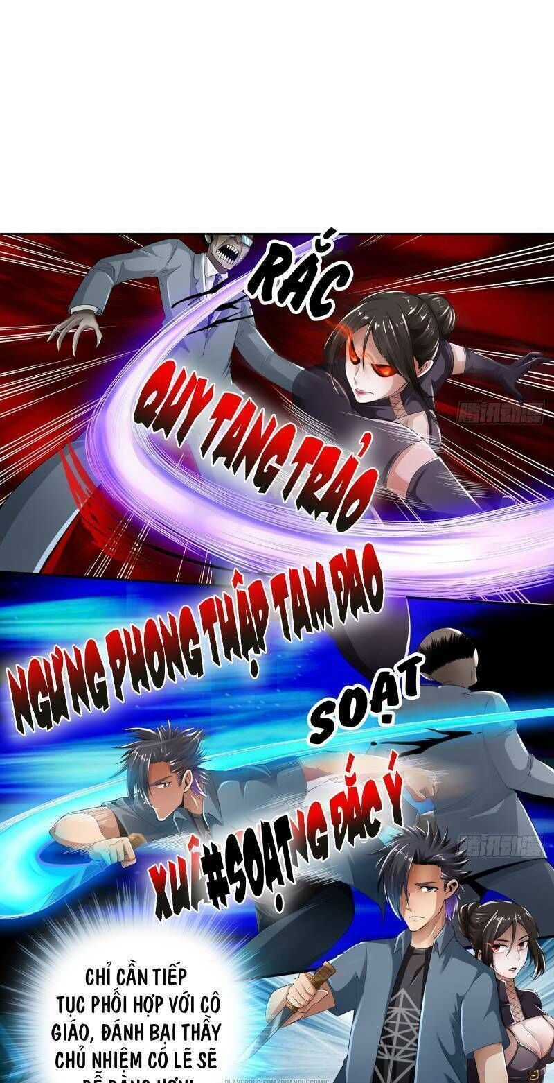 Nhân Vật Phản Diện Đi Tìm Đường Chết Chapter 15 - 10