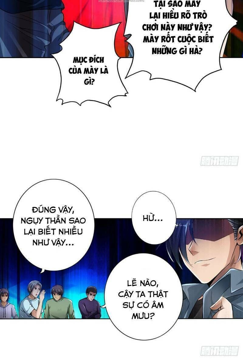 Nhân Vật Phản Diện Đi Tìm Đường Chết Chapter 16 - 13