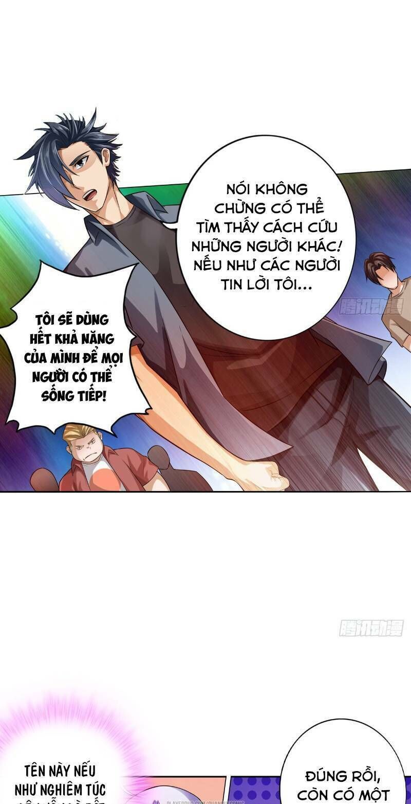 Nhân Vật Phản Diện Đi Tìm Đường Chết Chapter 16 - 23