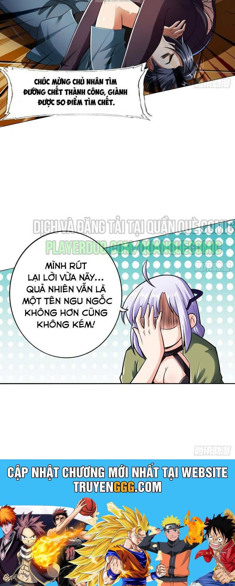 Nhân Vật Phản Diện Đi Tìm Đường Chết Chapter 16 - 26