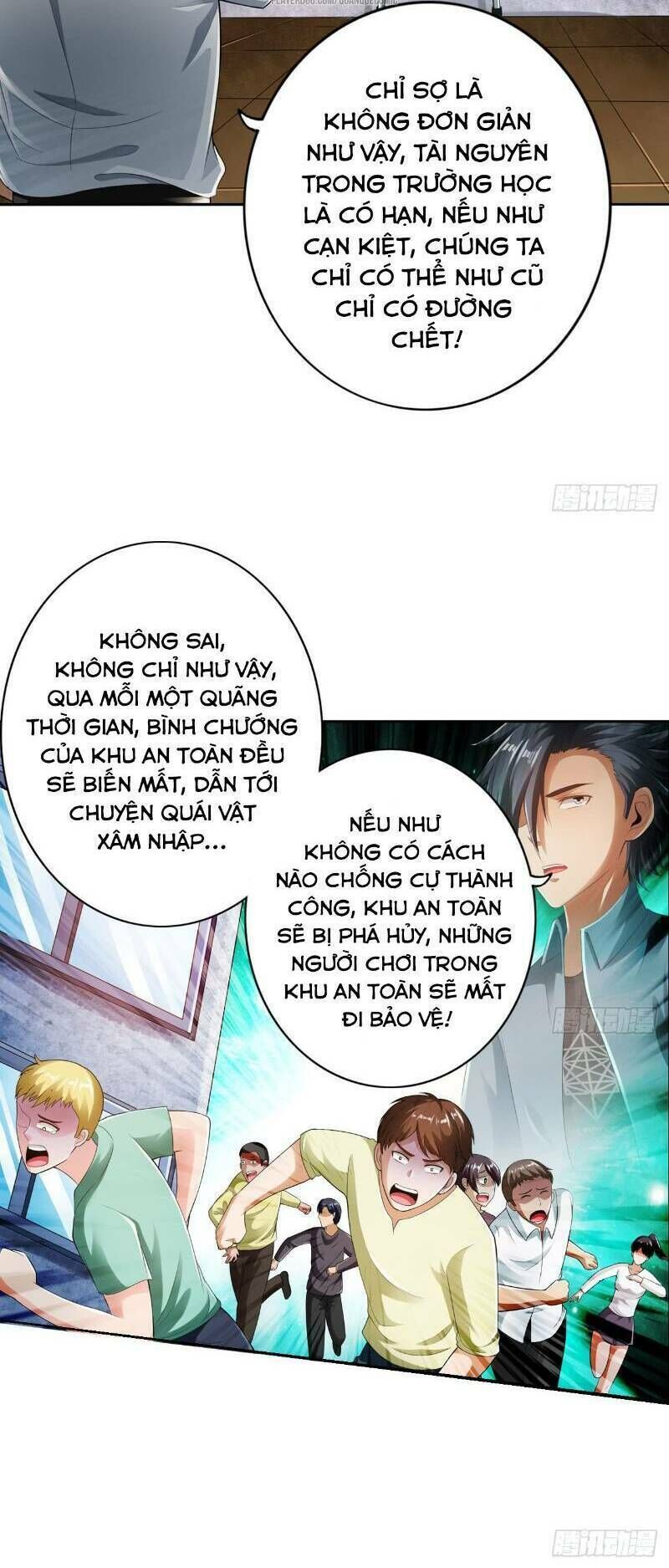 Nhân Vật Phản Diện Đi Tìm Đường Chết Chapter 17 - 7