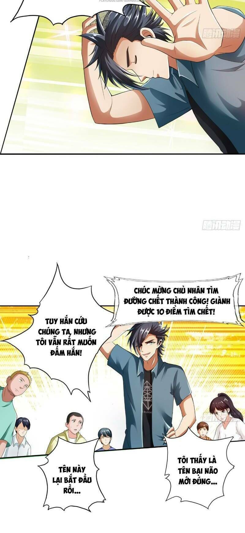 Nhân Vật Phản Diện Đi Tìm Đường Chết Chapter 17 - 9