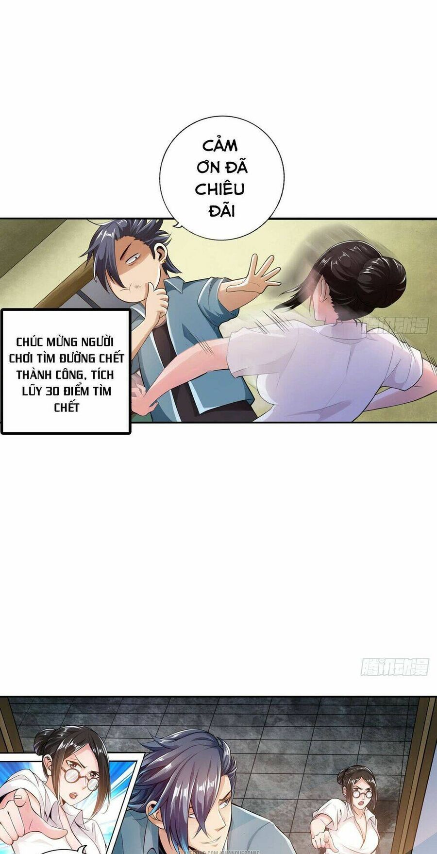 Nhân Vật Phản Diện Đi Tìm Đường Chết Chapter 2 - 4
