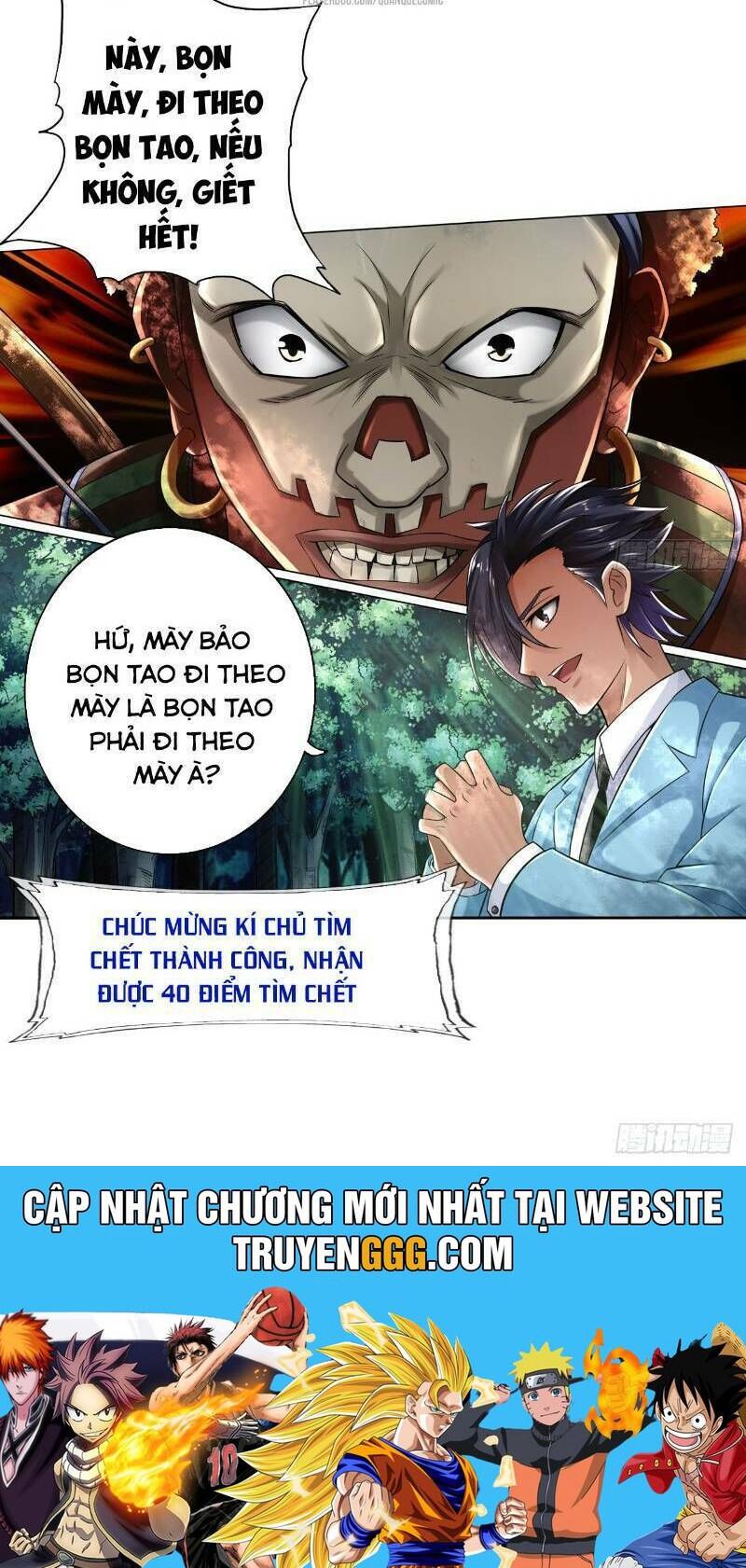 Nhân Vật Phản Diện Đi Tìm Đường Chết Chapter 20 - 32