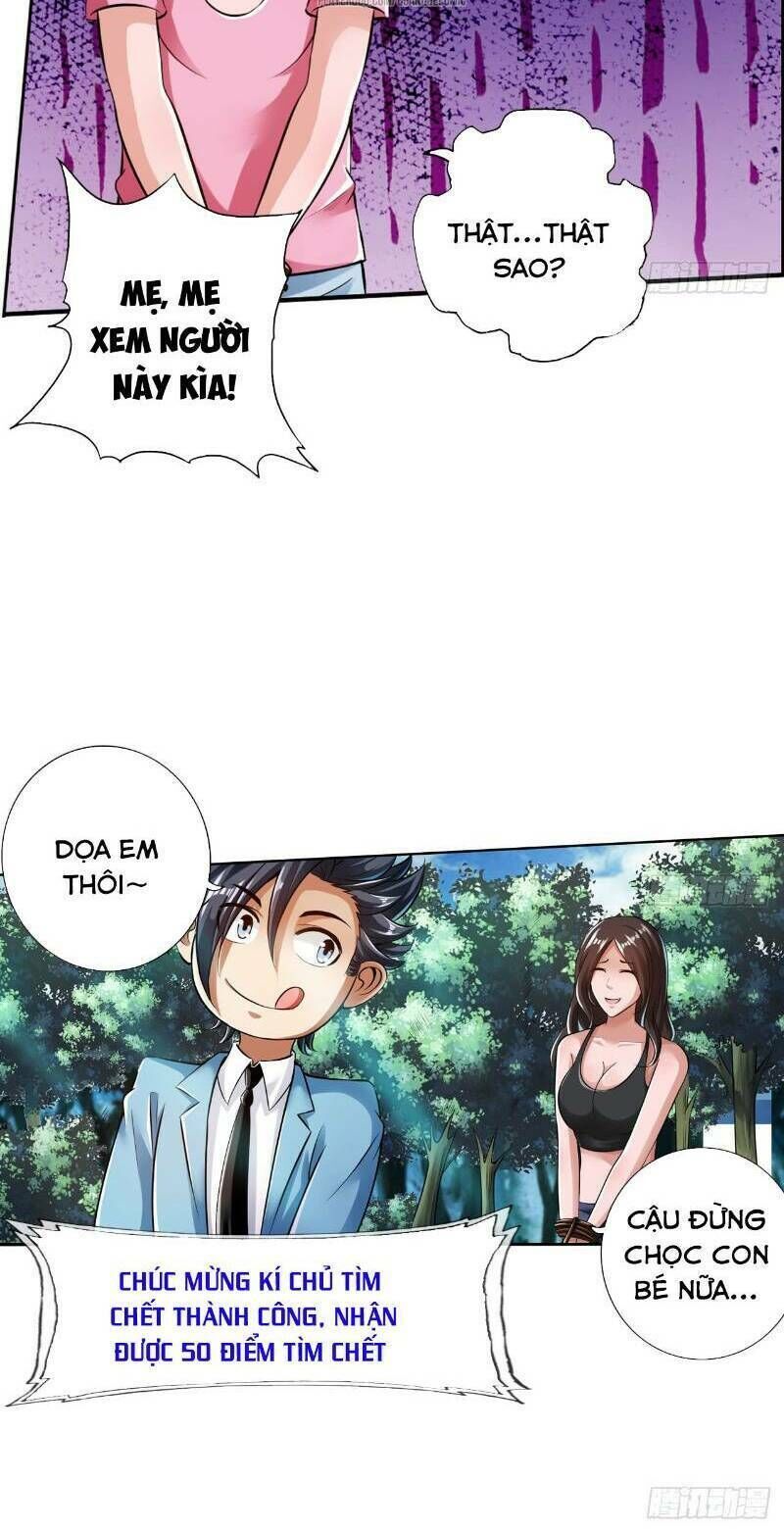 Nhân Vật Phản Diện Đi Tìm Đường Chết Chapter 21 - 11