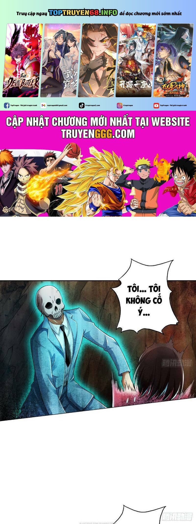 Nhân Vật Phản Diện Đi Tìm Đường Chết Chapter 23 - 2