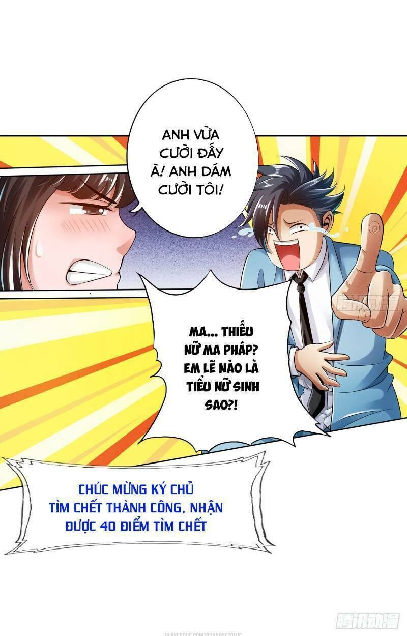 Nhân Vật Phản Diện Đi Tìm Đường Chết Chapter 24 - 12