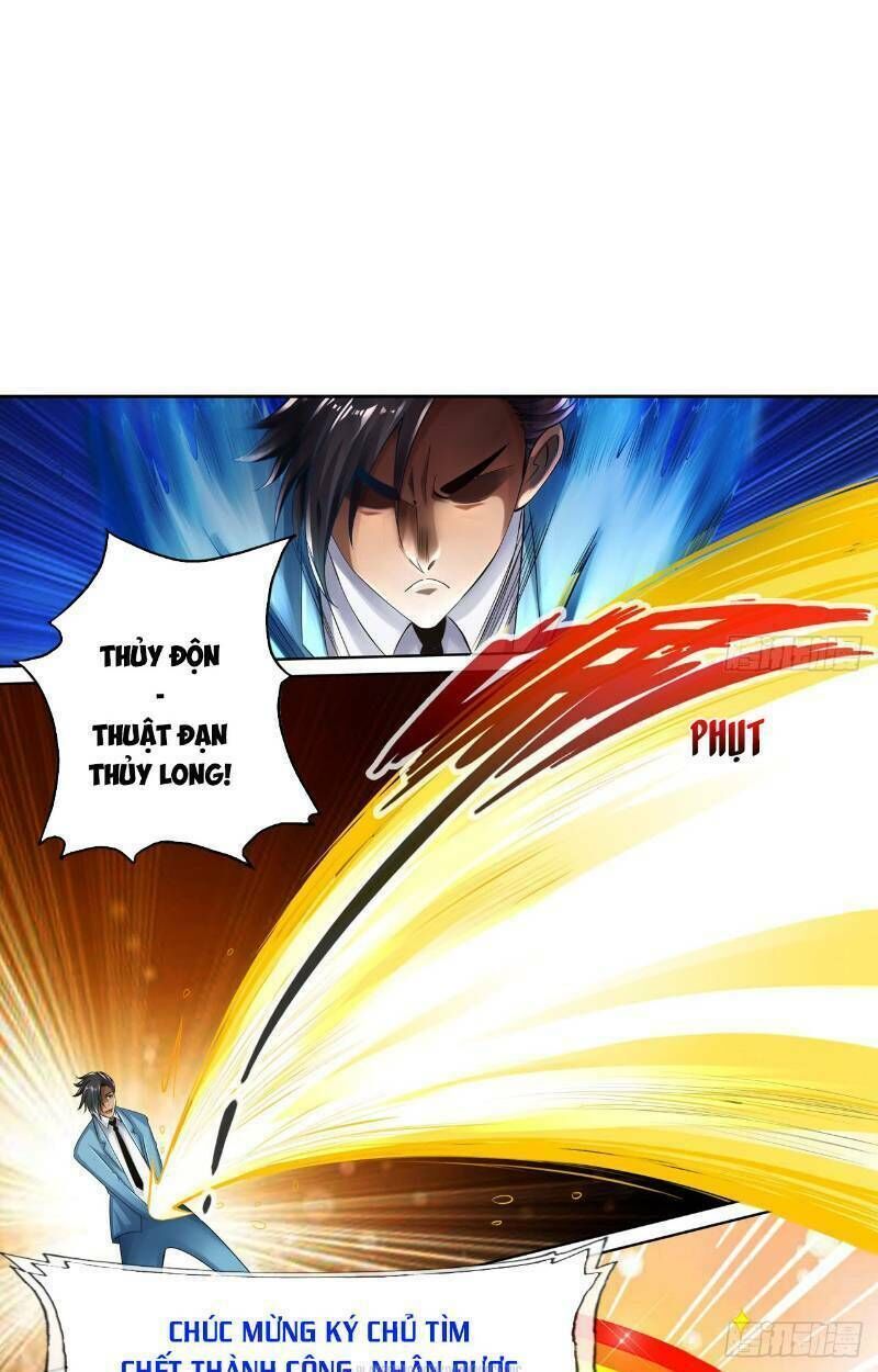 Nhân Vật Phản Diện Đi Tìm Đường Chết Chapter 25 - 22