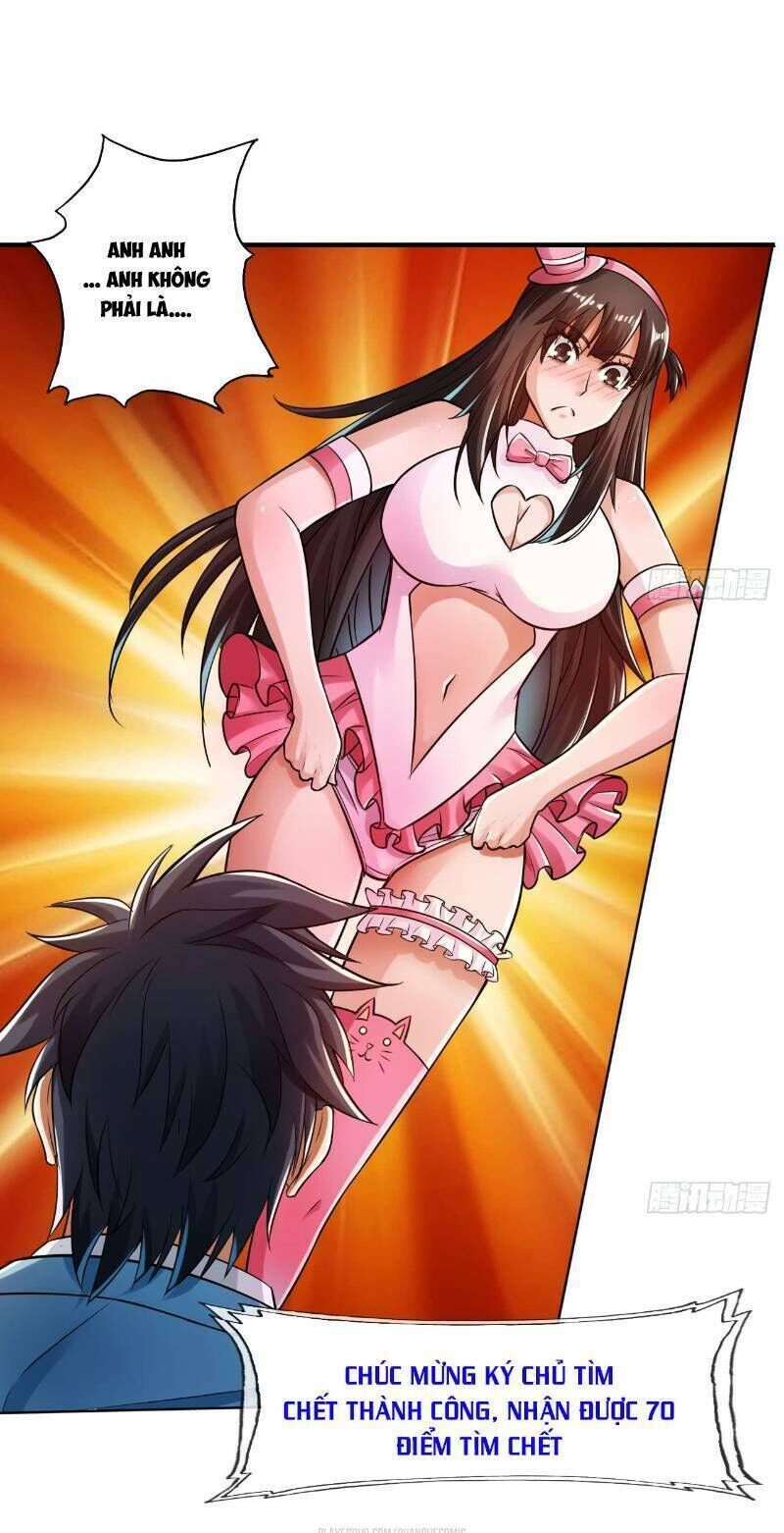 Nhân Vật Phản Diện Đi Tìm Đường Chết Chapter 25 - 6