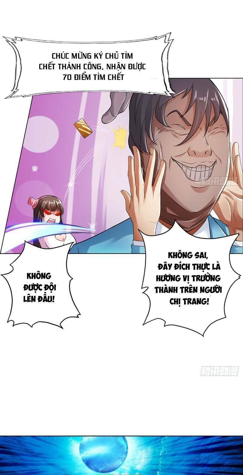 Nhân Vật Phản Diện Đi Tìm Đường Chết Chapter 26 - 12