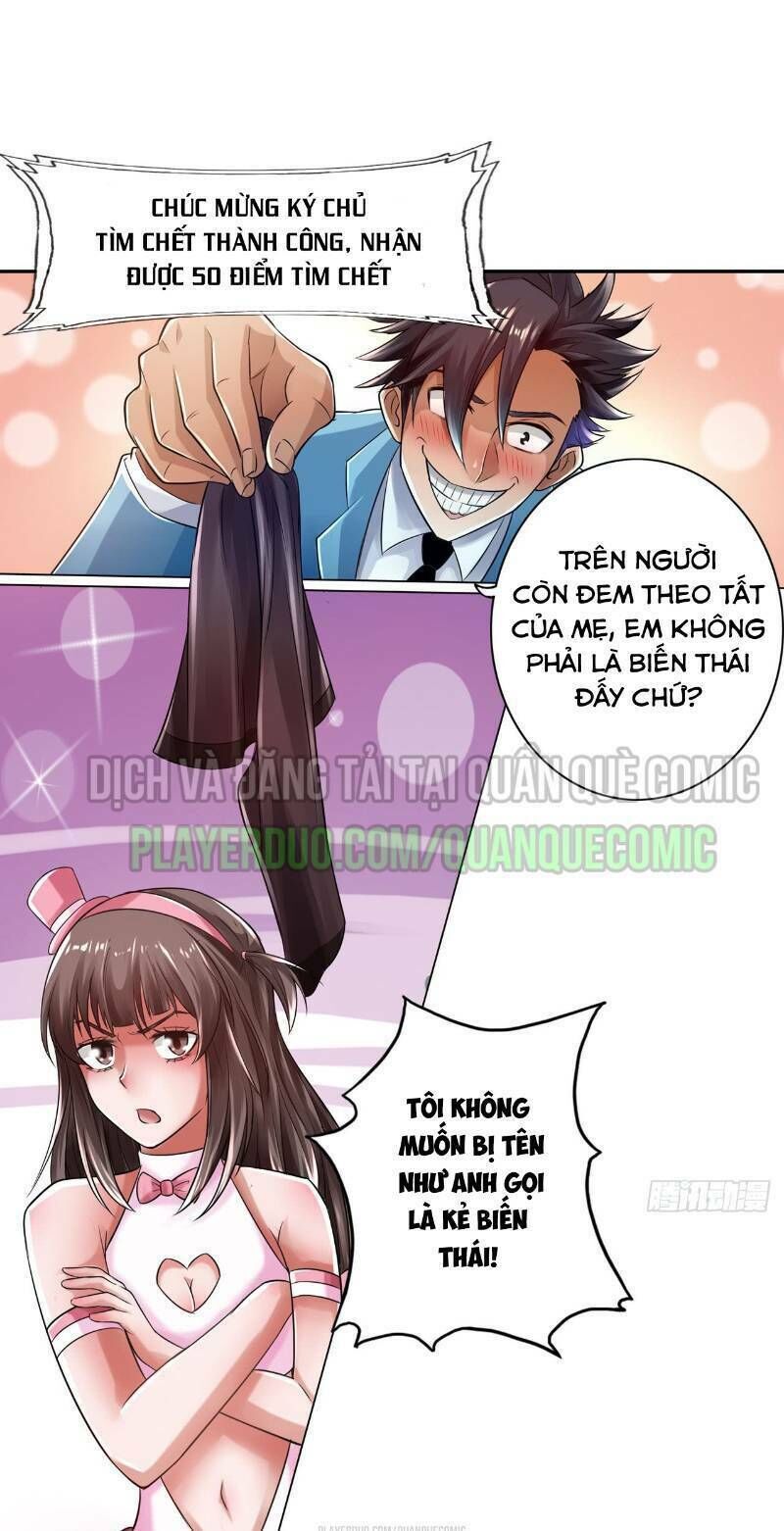 Nhân Vật Phản Diện Đi Tìm Đường Chết Chapter 26 - 8