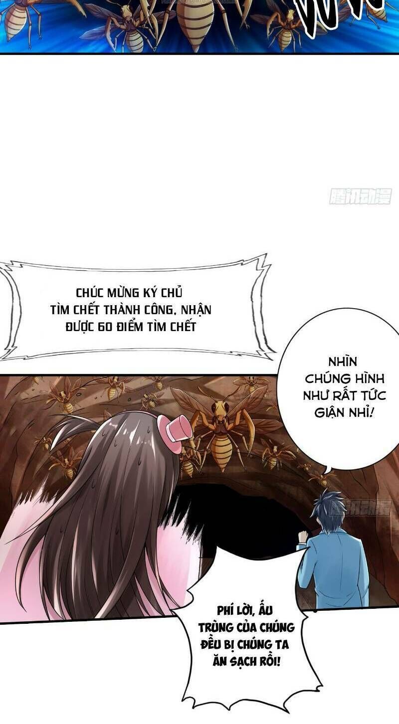 Nhân Vật Phản Diện Đi Tìm Đường Chết Chapter 27 - 11