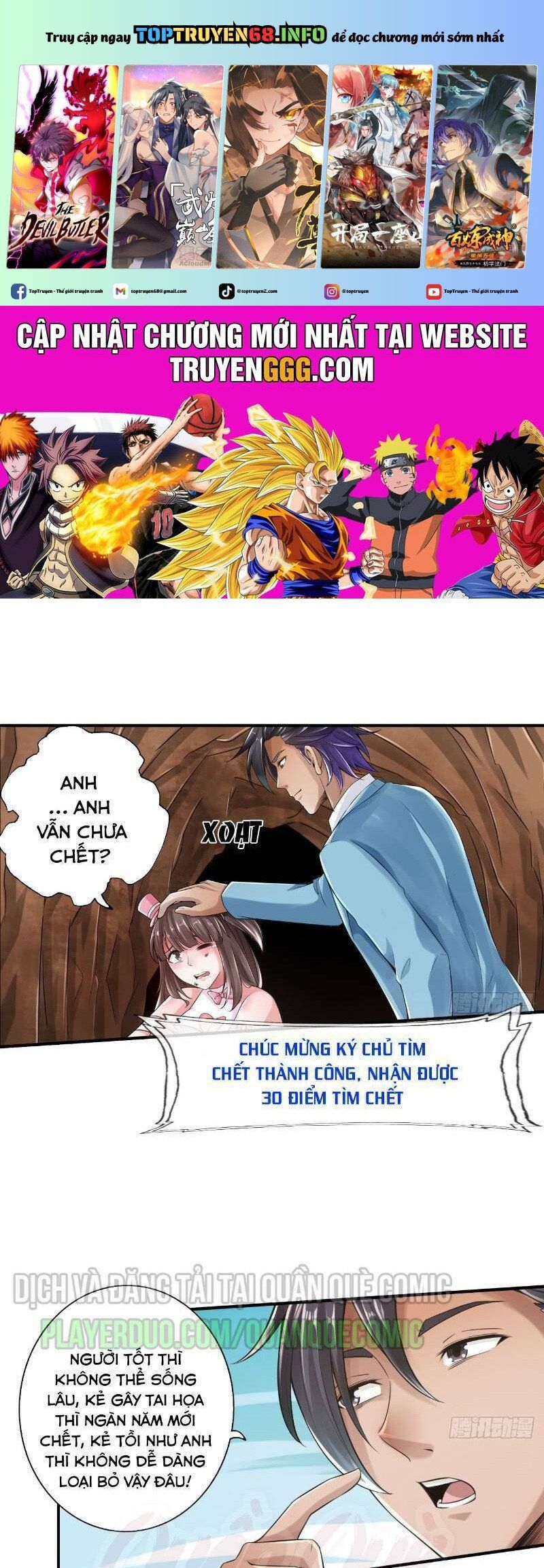 Nhân Vật Phản Diện Đi Tìm Đường Chết Chapter 28 - 2