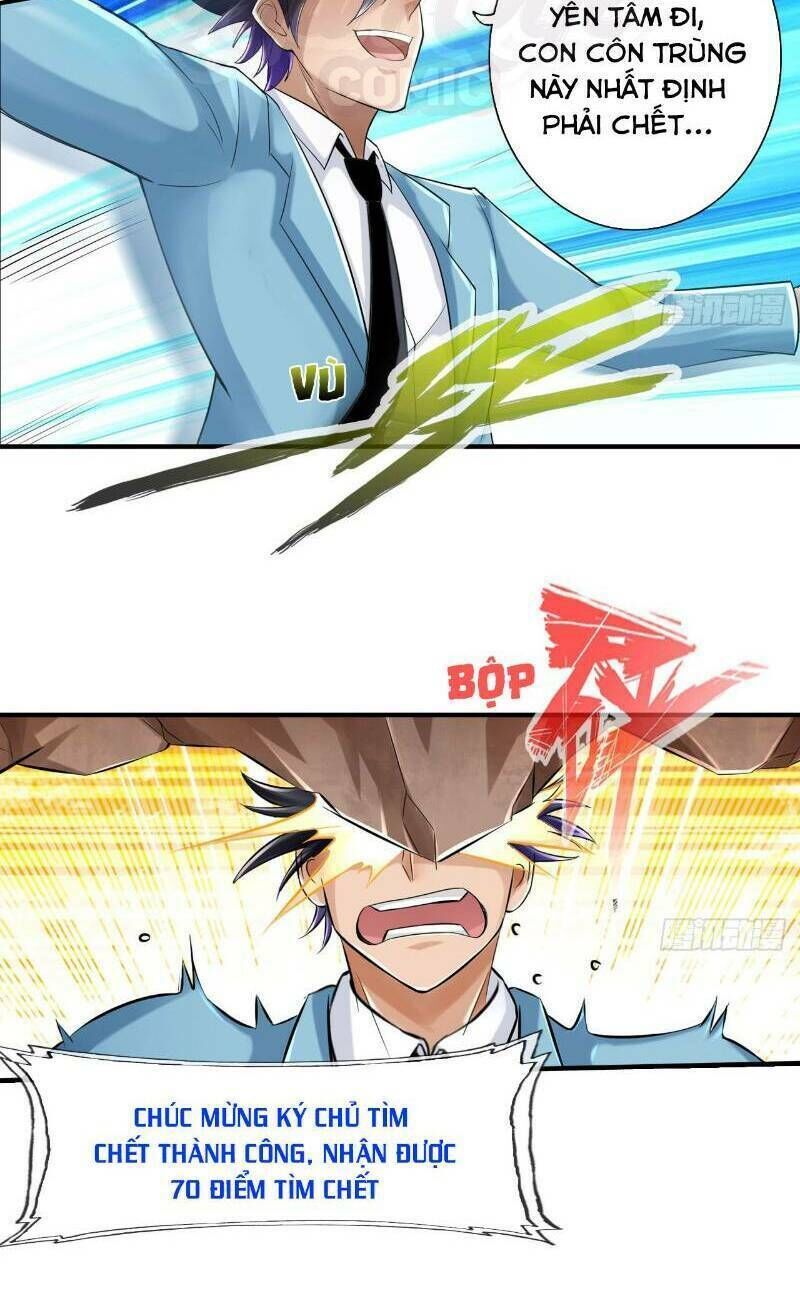 Nhân Vật Phản Diện Đi Tìm Đường Chết Chapter 28 - 28