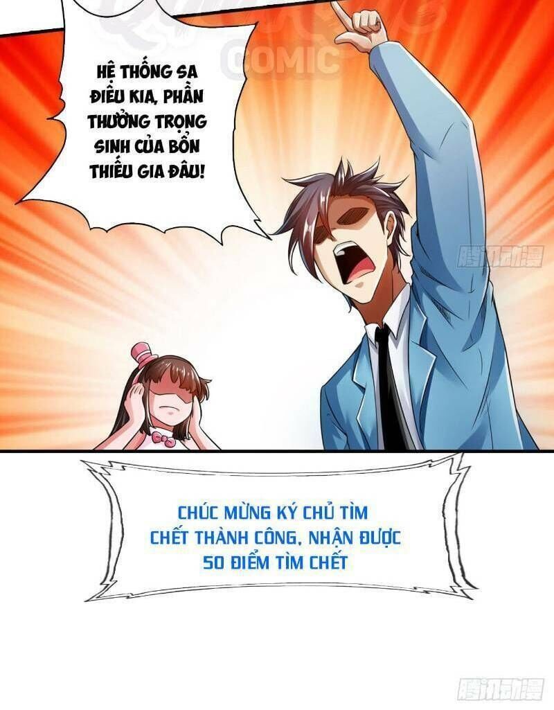 Nhân Vật Phản Diện Đi Tìm Đường Chết Chapter 28 - 7