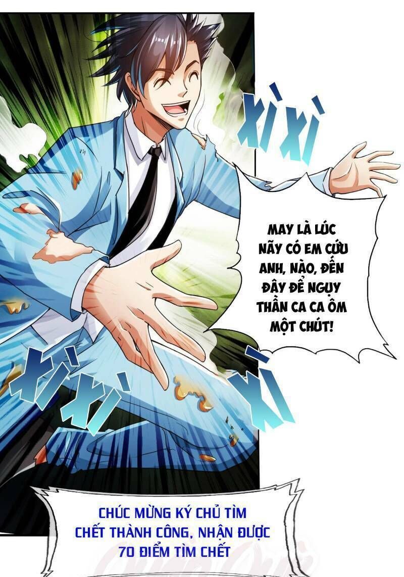 Nhân Vật Phản Diện Đi Tìm Đường Chết Chapter 29 - 27