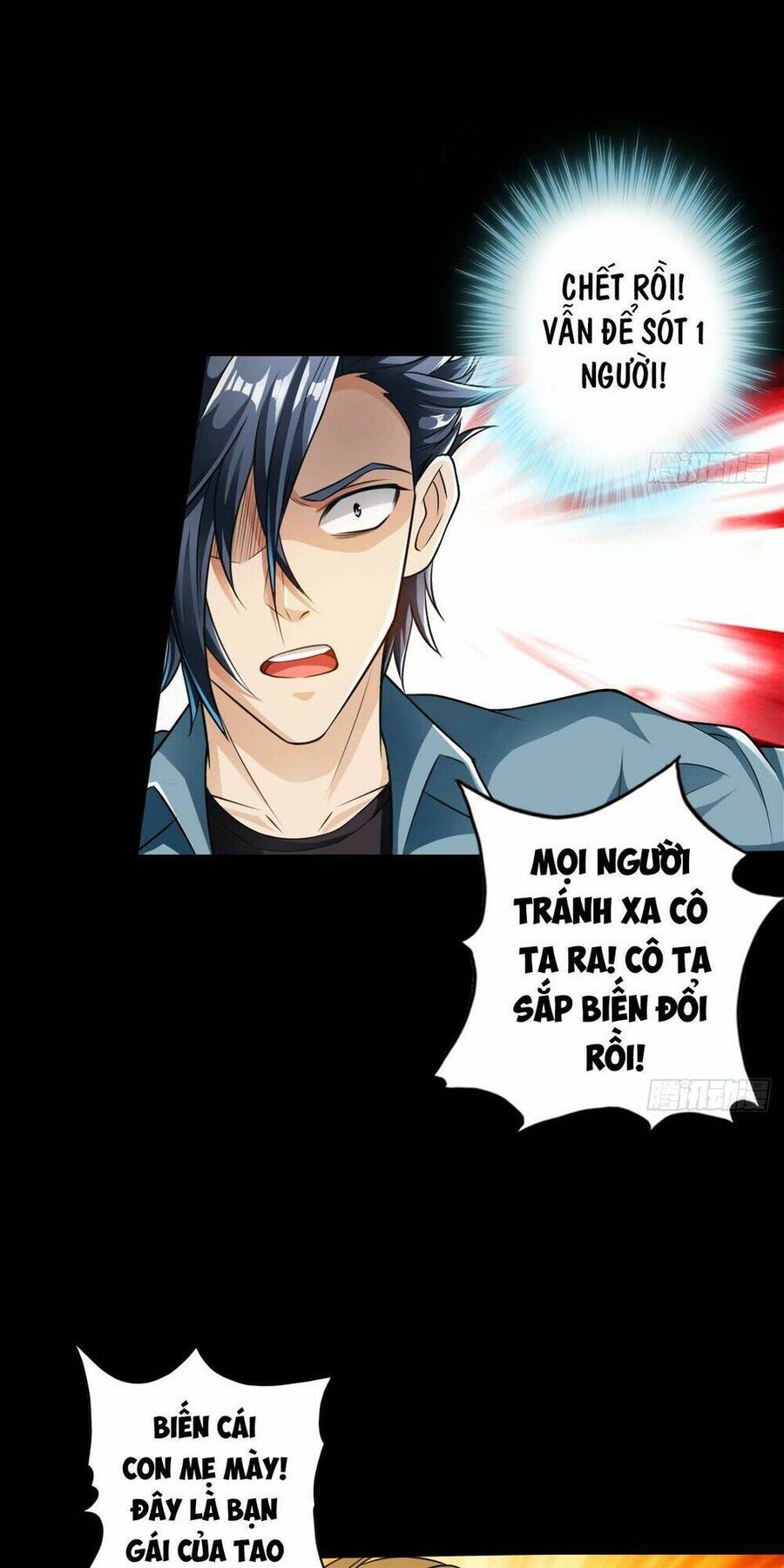 Nhân Vật Phản Diện Đi Tìm Đường Chết Chapter 3 - 16