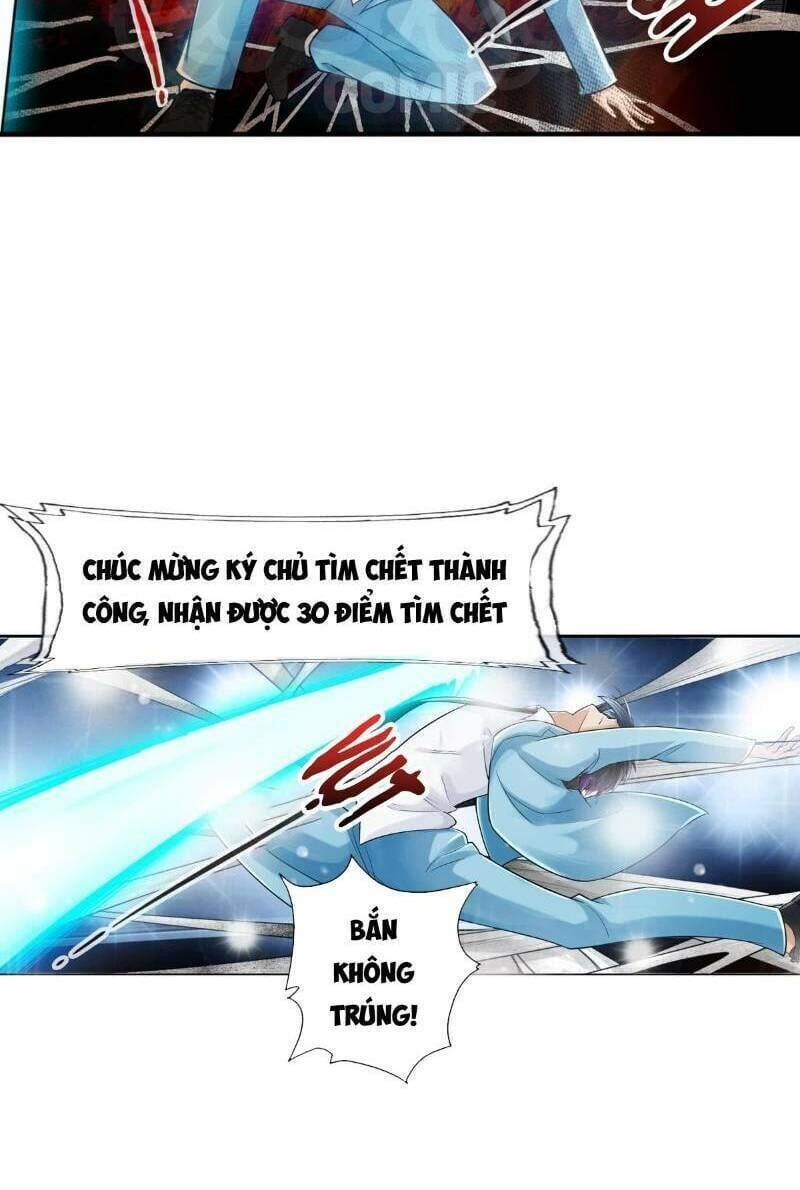 Nhân Vật Phản Diện Đi Tìm Đường Chết Chapter 30 - 13