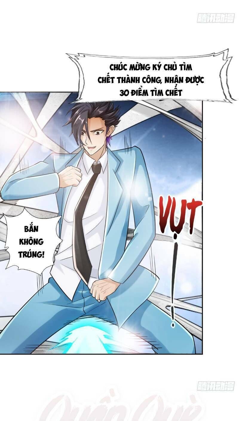 Nhân Vật Phản Diện Đi Tìm Đường Chết Chapter 30 - 14