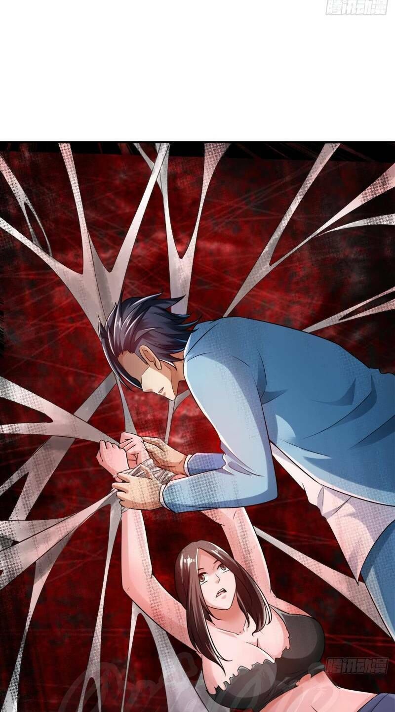 Nhân Vật Phản Diện Đi Tìm Đường Chết Chapter 30 - 22