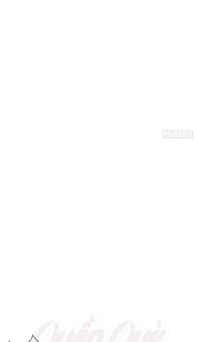 Nhân Vật Phản Diện Đi Tìm Đường Chết Chapter 31 - 6