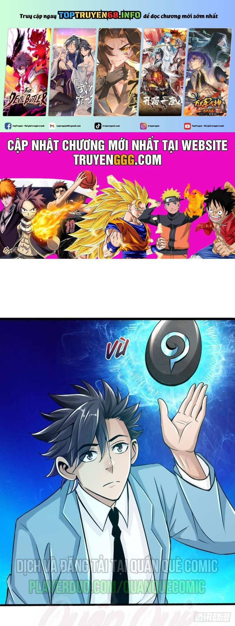 Nhân Vật Phản Diện Đi Tìm Đường Chết Chapter 32 - 2