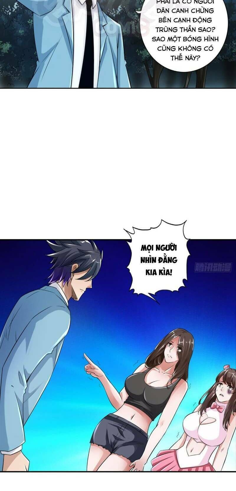 Nhân Vật Phản Diện Đi Tìm Đường Chết Chapter 32 - 11