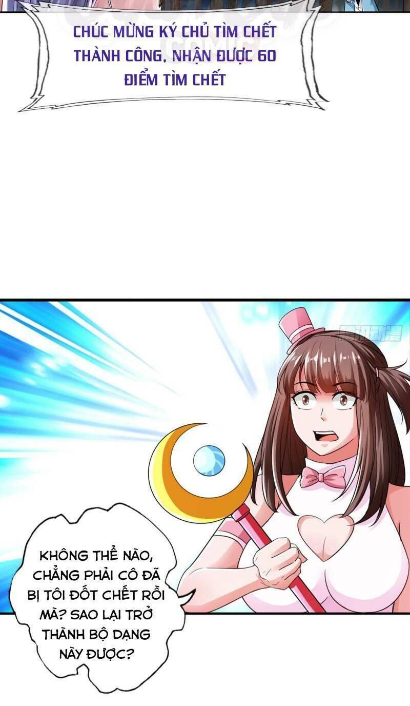 Nhân Vật Phản Diện Đi Tìm Đường Chết Chapter 32 - 28