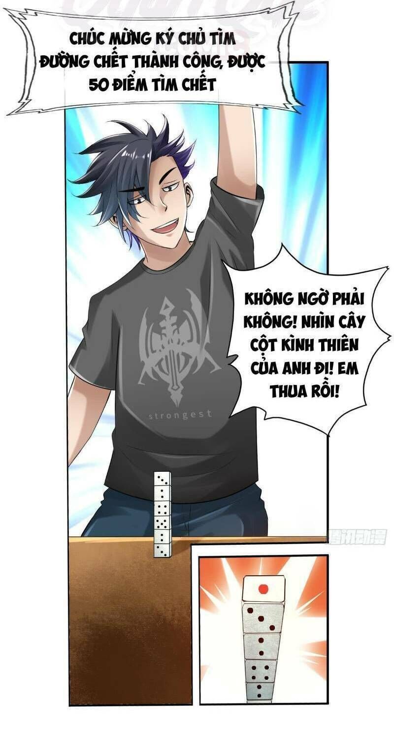 Nhân Vật Phản Diện Đi Tìm Đường Chết Chapter 35 - 25