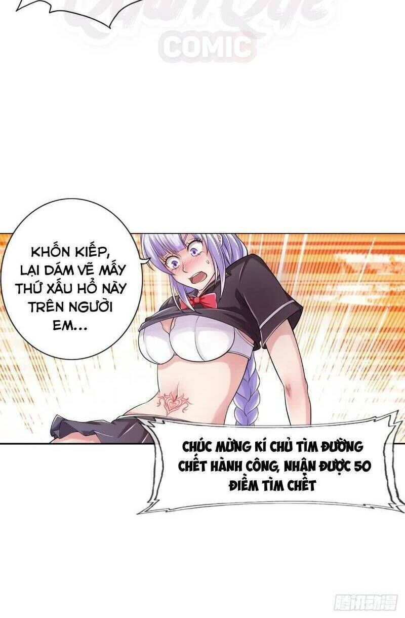Nhân Vật Phản Diện Đi Tìm Đường Chết Chapter 35 - 31