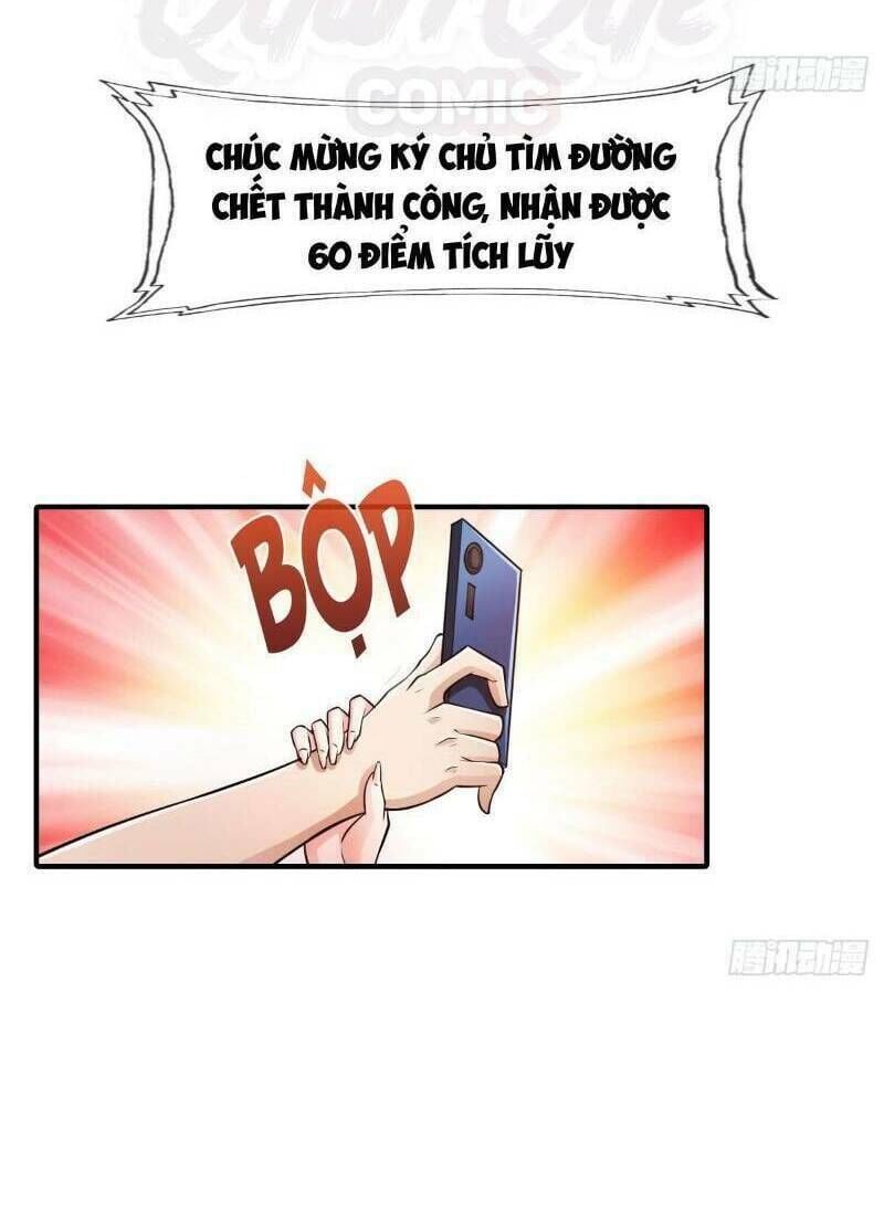 Nhân Vật Phản Diện Đi Tìm Đường Chết Chapter 36 - 5