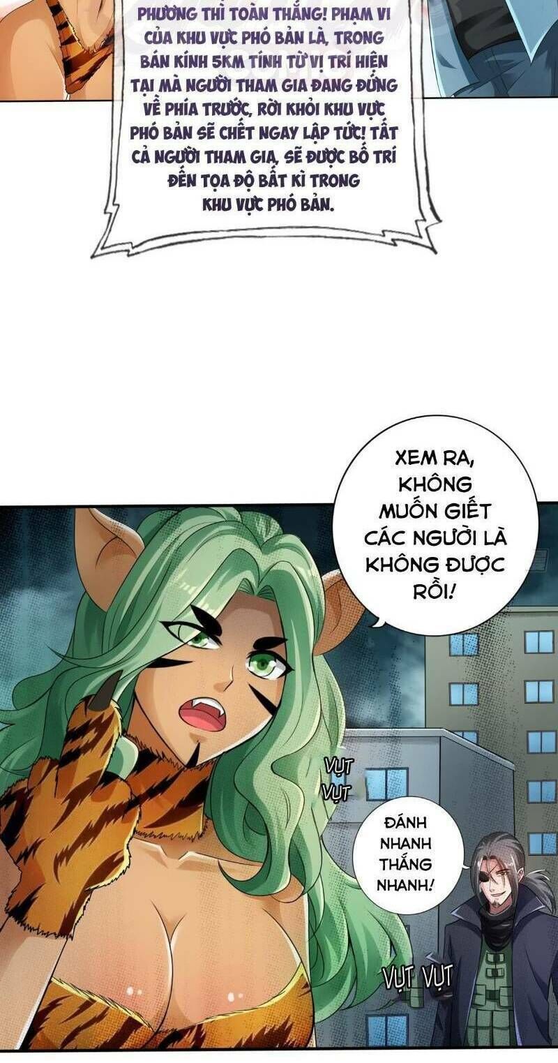 Nhân Vật Phản Diện Đi Tìm Đường Chết Chapter 37 - 37