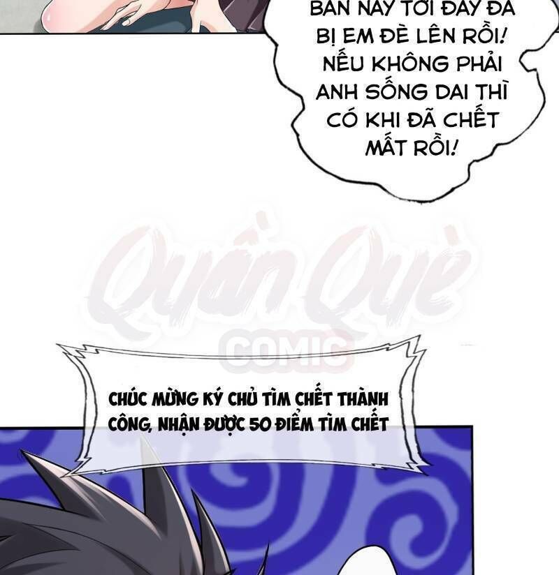 Nhân Vật Phản Diện Đi Tìm Đường Chết Chapter 38 - 21