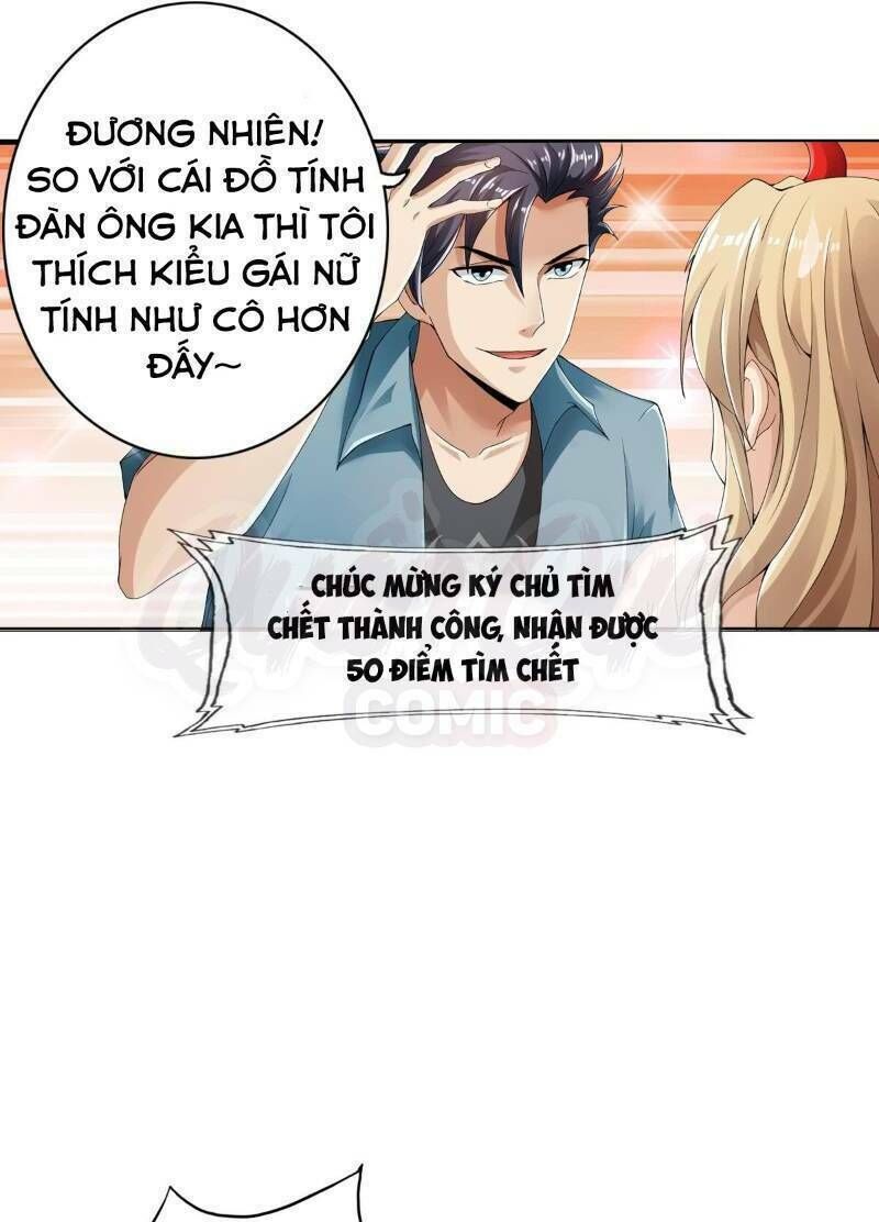 Nhân Vật Phản Diện Đi Tìm Đường Chết Chapter 38 - 30