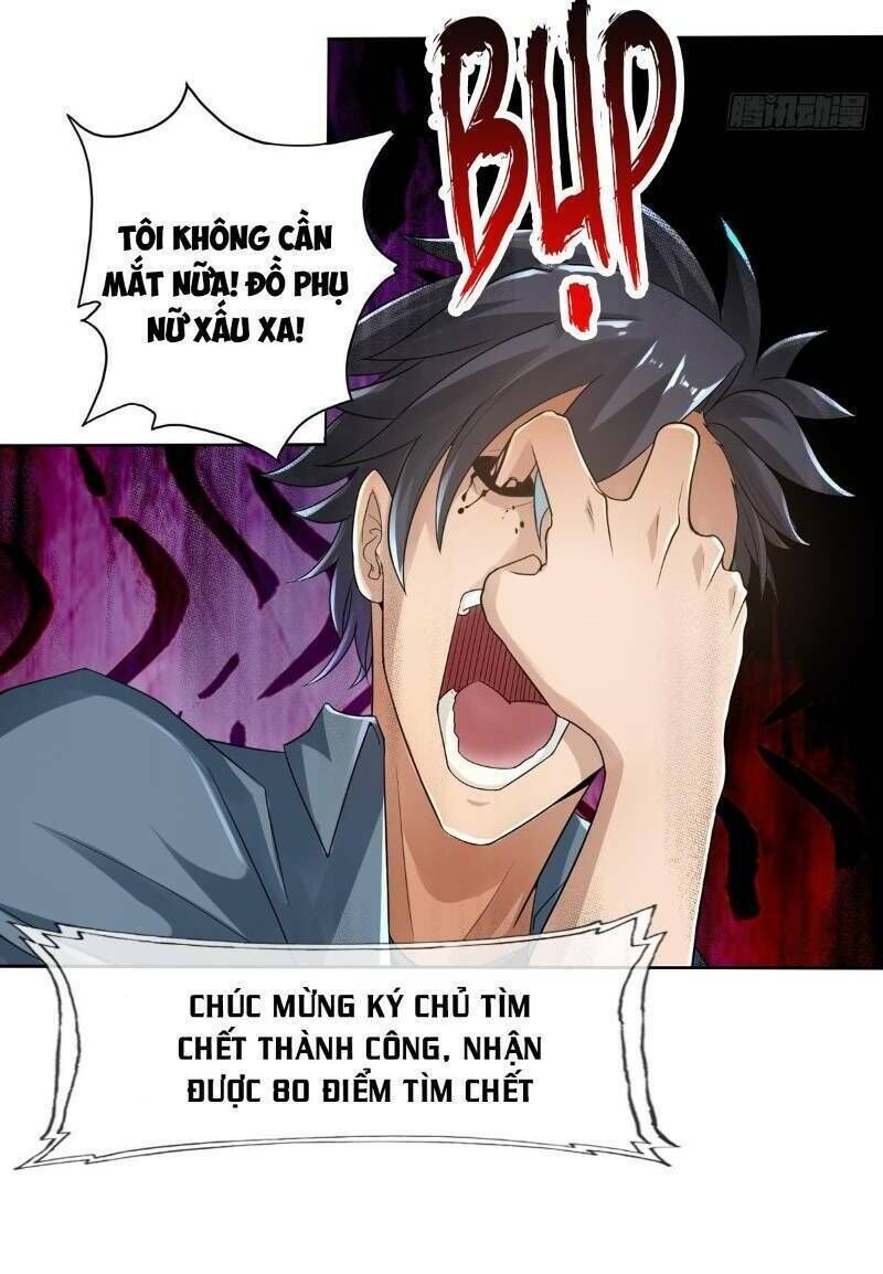 Nhân Vật Phản Diện Đi Tìm Đường Chết Chapter 39 - 16