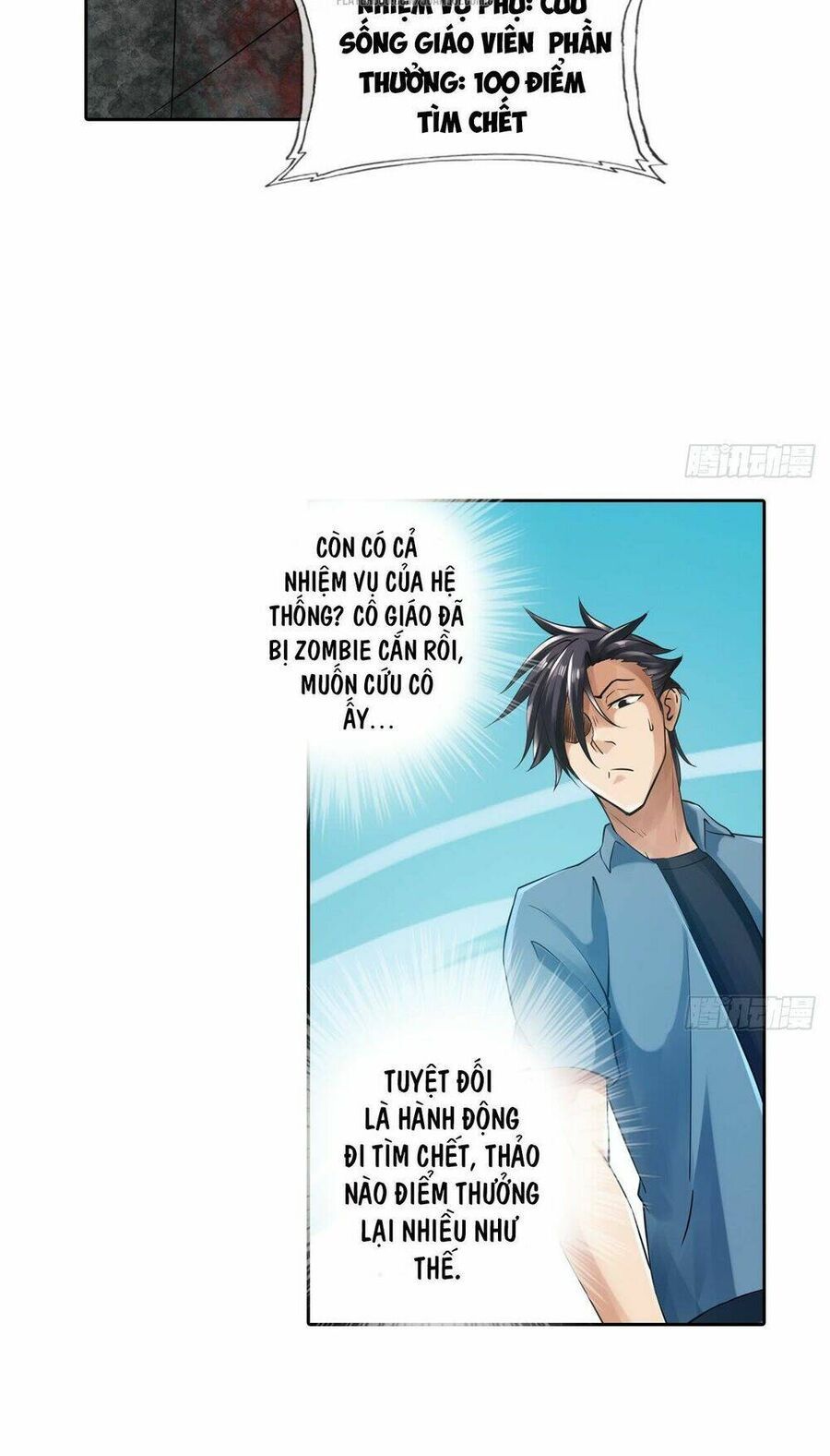 Nhân Vật Phản Diện Đi Tìm Đường Chết Chapter 4 - 20