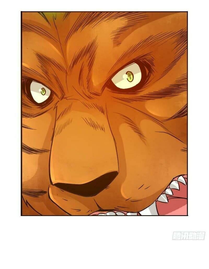 Nhân Vật Phản Diện Đi Tìm Đường Chết Chapter 41 - 16