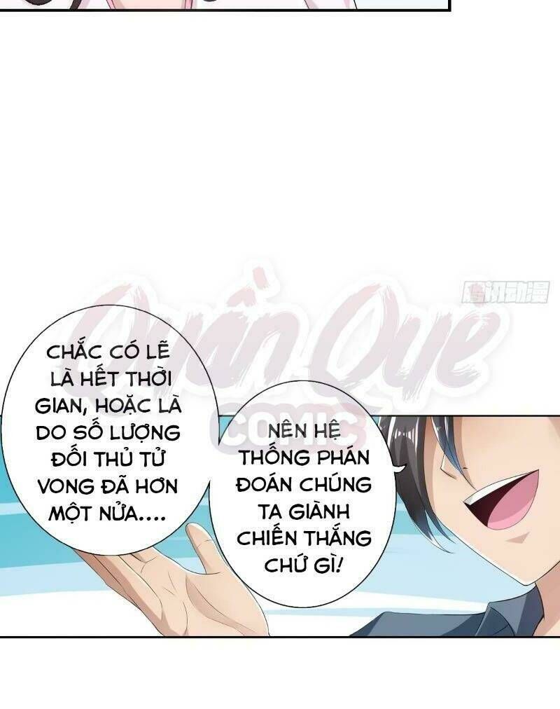 Nhân Vật Phản Diện Đi Tìm Đường Chết Chapter 42 - 45