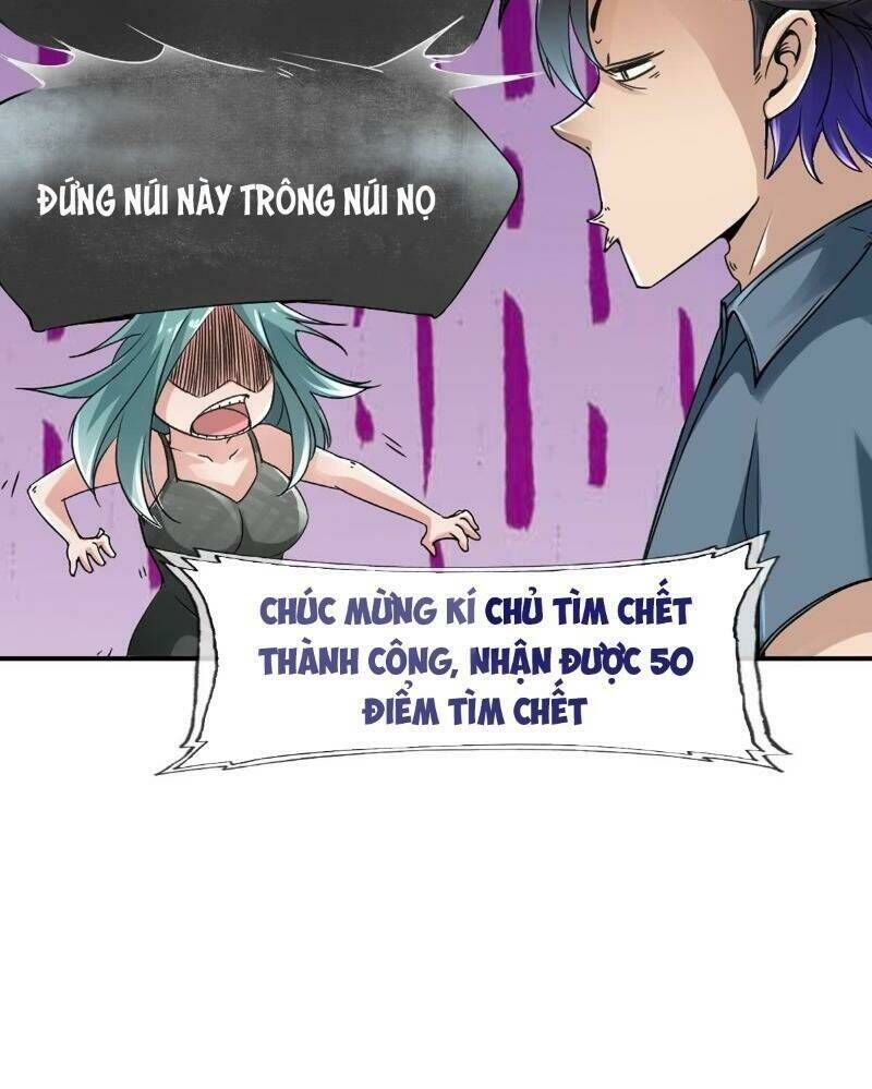 Nhân Vật Phản Diện Đi Tìm Đường Chết Chapter 43 - 19