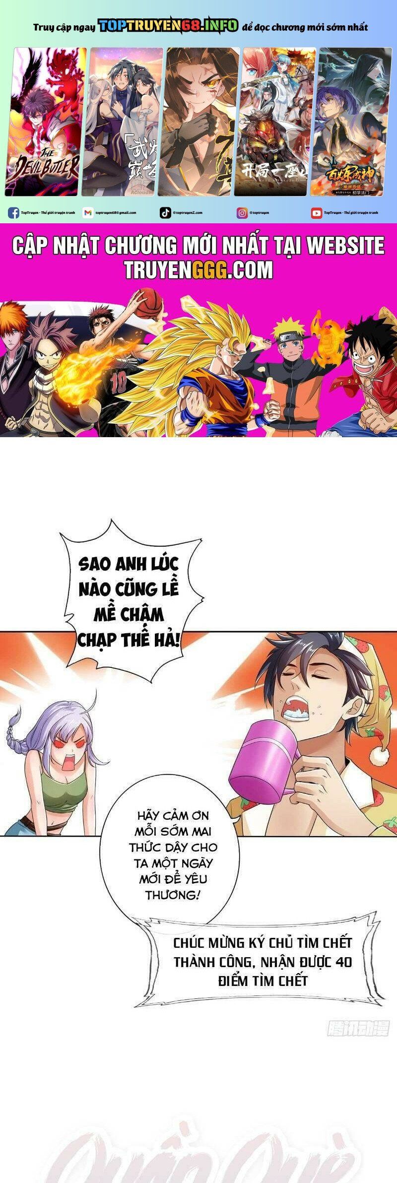 Nhân Vật Phản Diện Đi Tìm Đường Chết Chapter 44 - 2