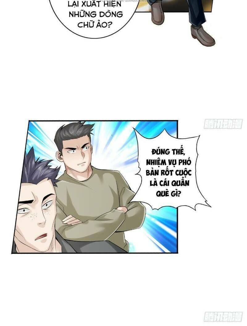 Nhân Vật Phản Diện Đi Tìm Đường Chết Chapter 5 - 5