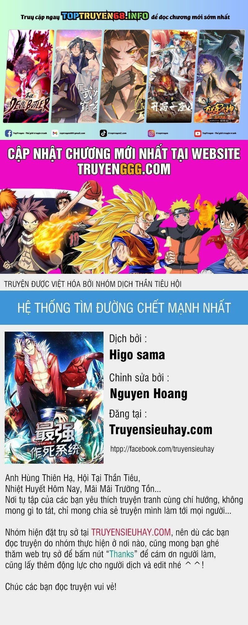 Nhân Vật Phản Diện Đi Tìm Đường Chết Chapter 55 - 2
