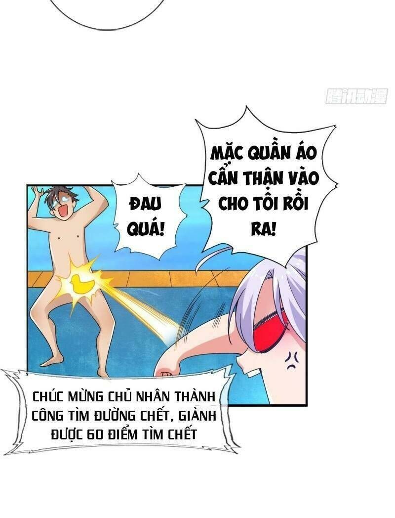 Nhân Vật Phản Diện Đi Tìm Đường Chết Chapter 57 - 33