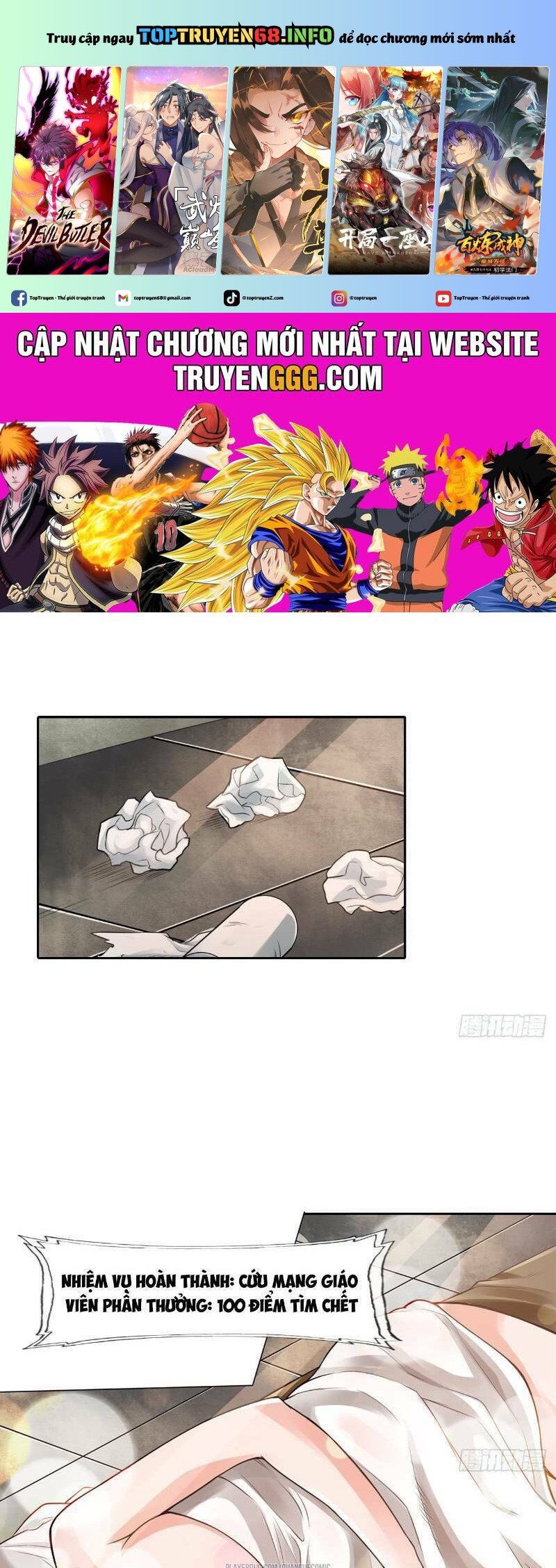 Nhân Vật Phản Diện Đi Tìm Đường Chết Chapter 6 - 2