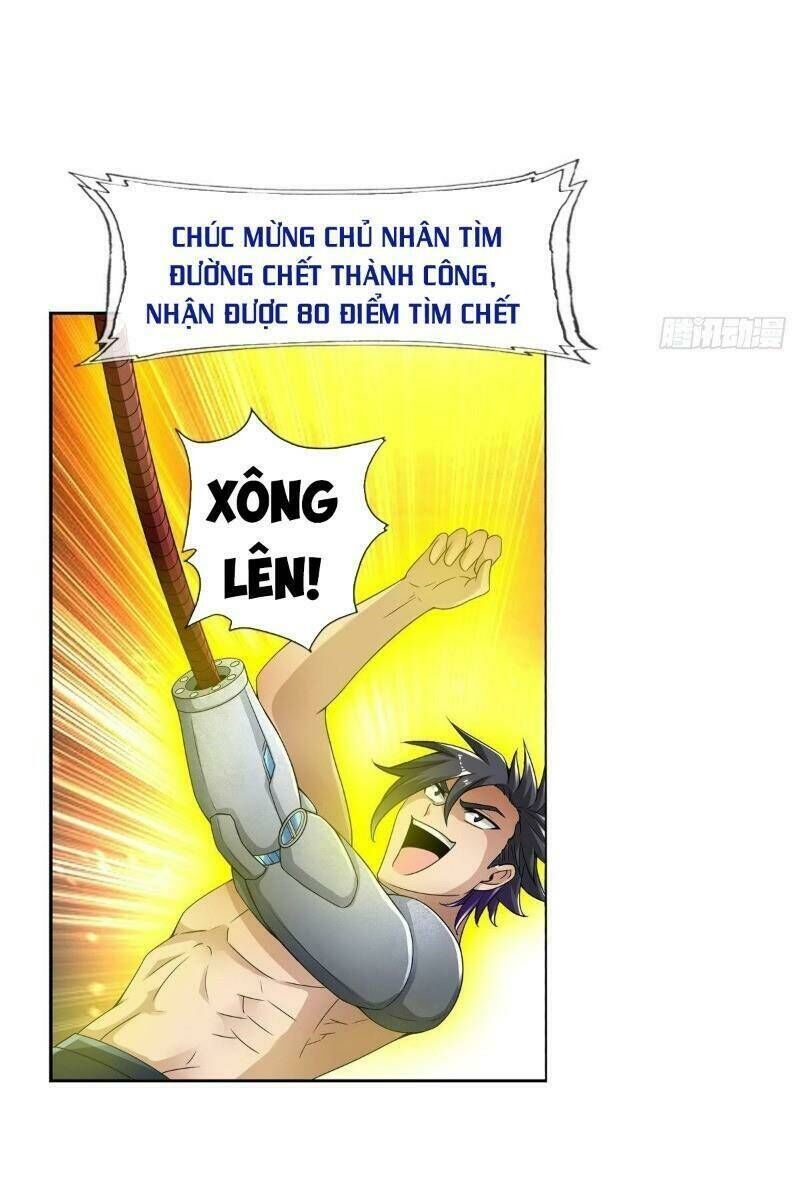 Nhân Vật Phản Diện Đi Tìm Đường Chết Chapter 60 - 26