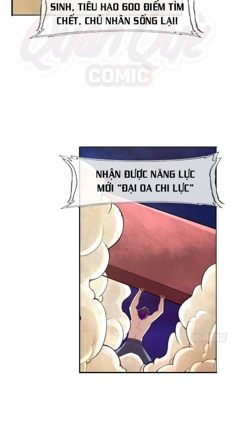 Nhân Vật Phản Diện Đi Tìm Đường Chết Chapter 62 - 17