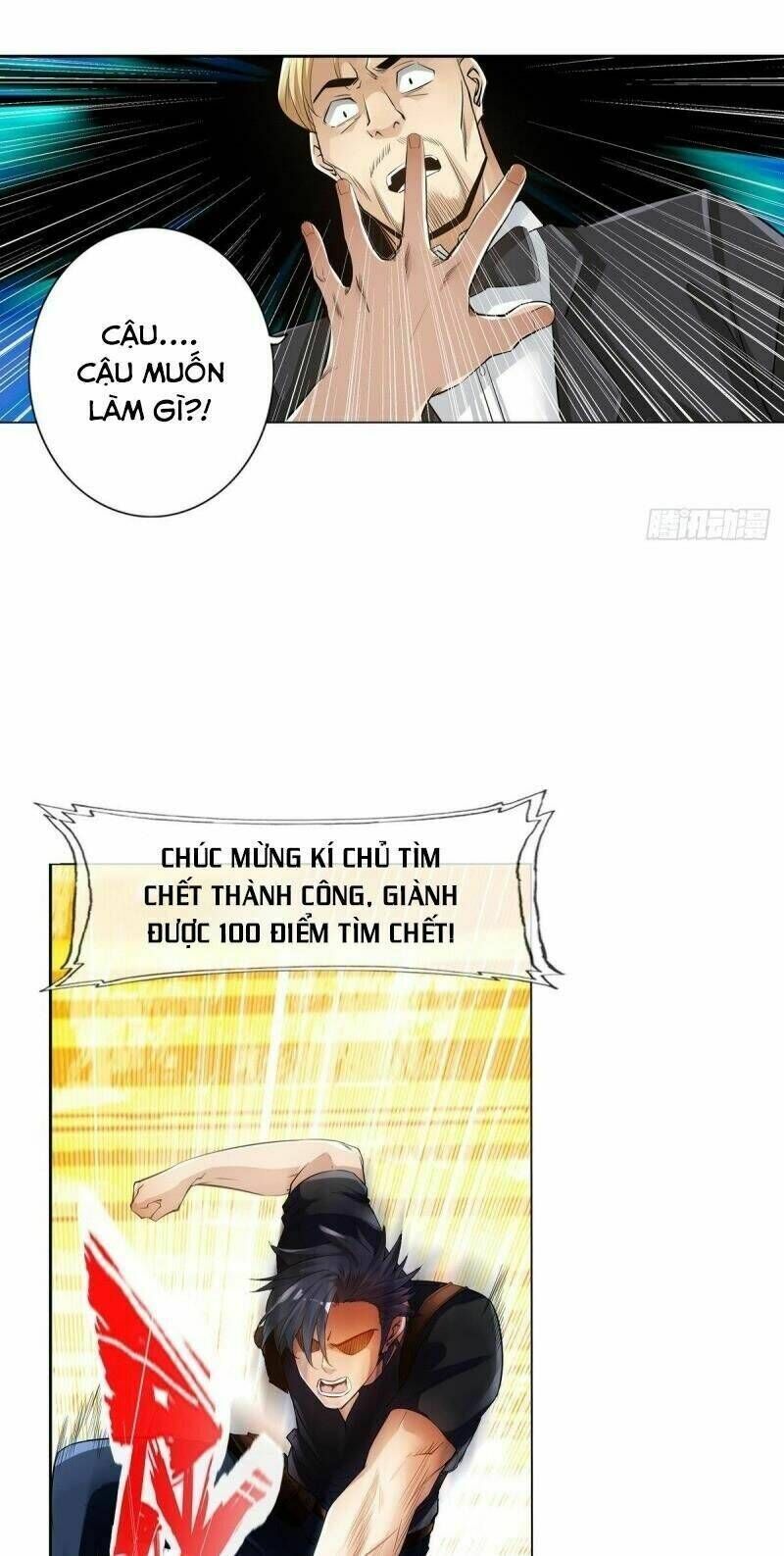 Nhân Vật Phản Diện Đi Tìm Đường Chết Chapter 64 - 26