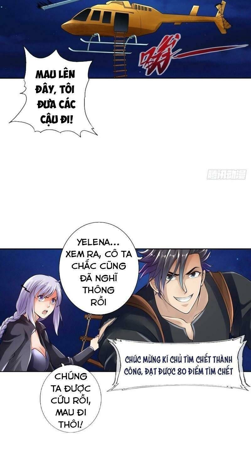 Nhân Vật Phản Diện Đi Tìm Đường Chết Chapter 66 - 21