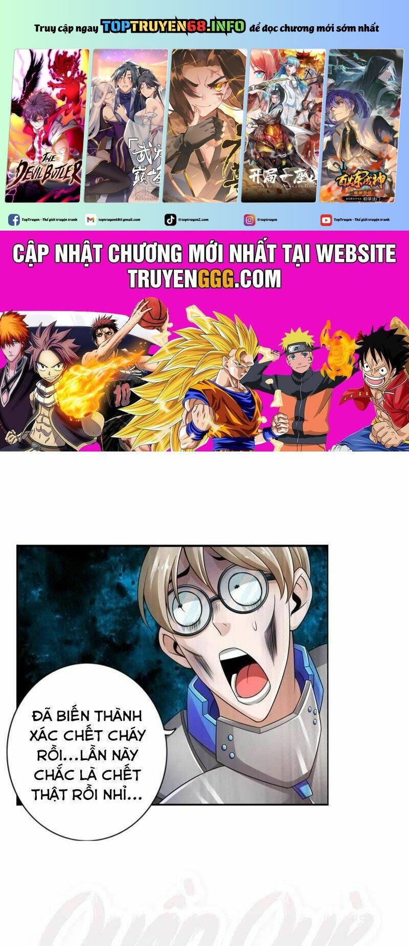 Nhân Vật Phản Diện Đi Tìm Đường Chết Chapter 67 - 2
