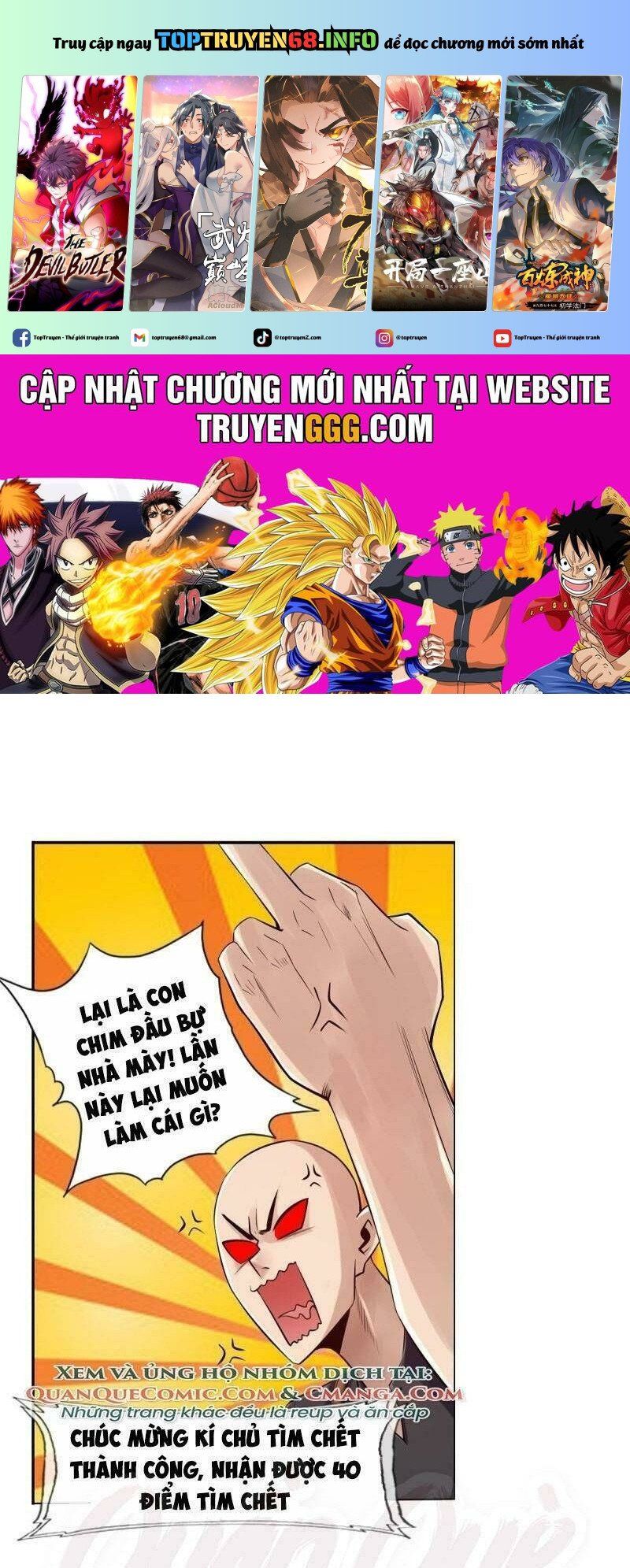 Nhân Vật Phản Diện Đi Tìm Đường Chết Chapter 69 - 2